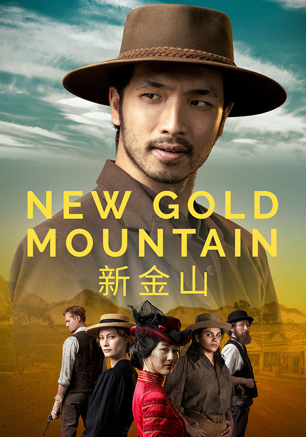 New Gold Mountain - Poster
