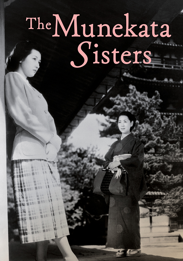The Munekata Sisters - Poster