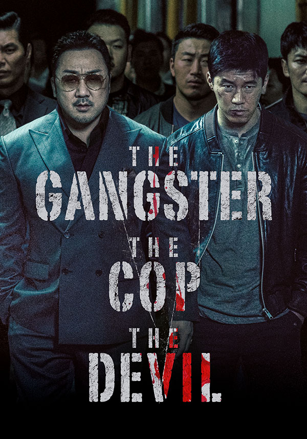 The Gangster, The Cop, The Devil - Poster