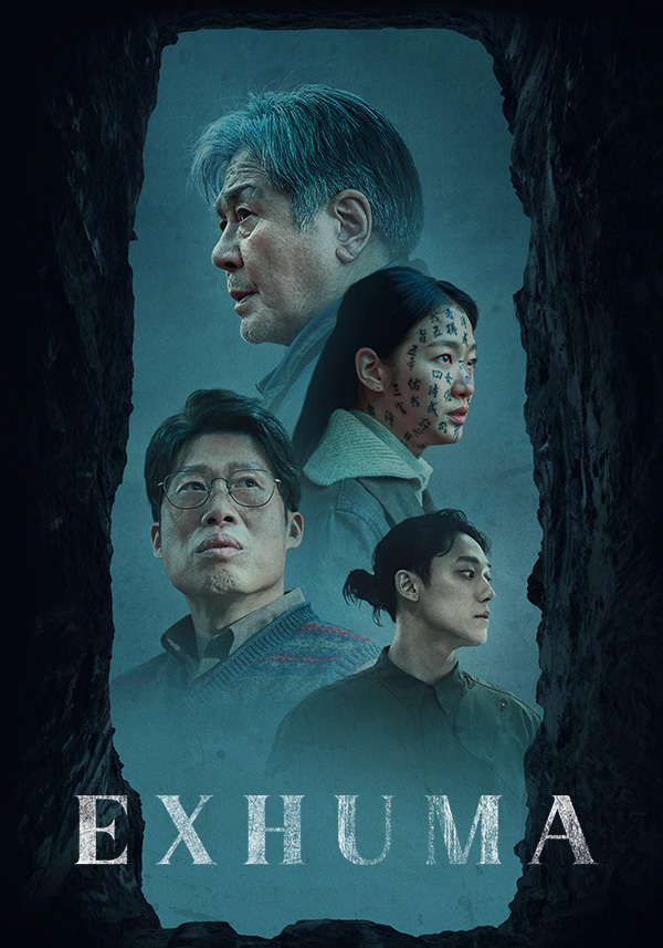 Exhuma - Poster